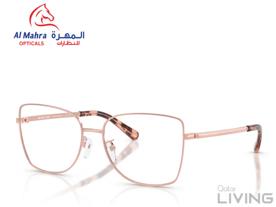 اشترِ قطعة من النظارات أو الإطارات المختارة واحصل على الثانية مجانًا
